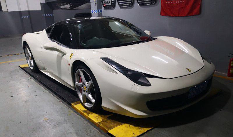 458